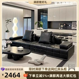 皮艺床;皮艺沙发;成套餐桌椅