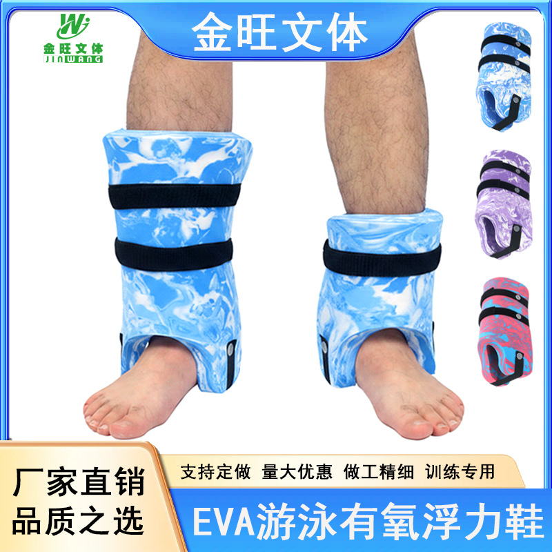 Cross-border exclusive fitness ankle strap for leg and hip training, ankle band, leg strap, elastic band, ankle buckle