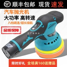 �늒����Ϟ�C�ޏͻ��۴�Ϟ��С�ͼ��ó��ƫ�ęC�o����܇�d����