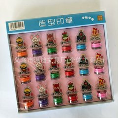 浪浪山小妖怪亚克力造型印章卡通可爱儿童手帐盖章奖励印章