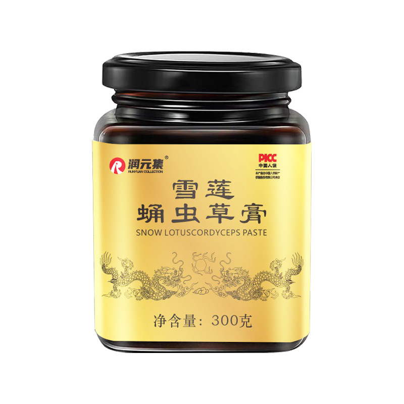雪蓮、冬虫夏草クリーム、桑、桂皮、クコ、男性用・女性用栄養クリーム、ソースファクトリー加工、ドロップシッピング栄養クリーム|undefined