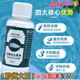 汽车清洁工具;自驾装备;车用置物袋