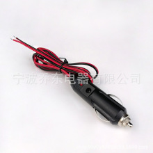 點煙器線點煙器電源插頭線美式帶燈點煙器10A保險絲24V車載連接線