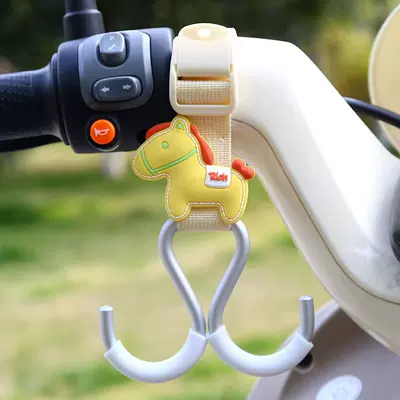 Universal Front-Mounted Heavy-Duty Other Electric Vehicle Accessories - beige-extended-length-aluminum-double-hook-with-webbing-strap-get-rich-quick