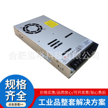 ��γ LRS-450-24 EDR-150-24 SDR-120-24 RD-50A ���ص�Դ