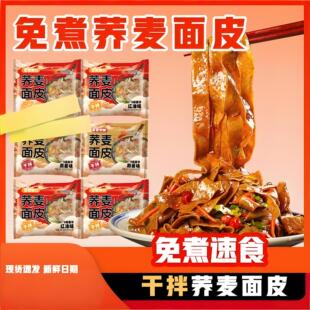 �w���t����Ƥ���u��Ƥ�w����Ƥ����ը�s�Z���������b�s78g/��