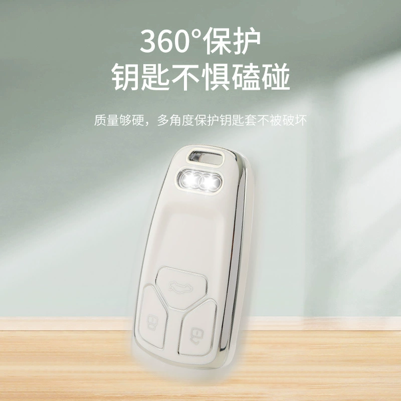 Audi key cover new a6l suitable for a4l/a3 key case q3/q2l/a5/a8l/q5l/q7/tt shell buckle