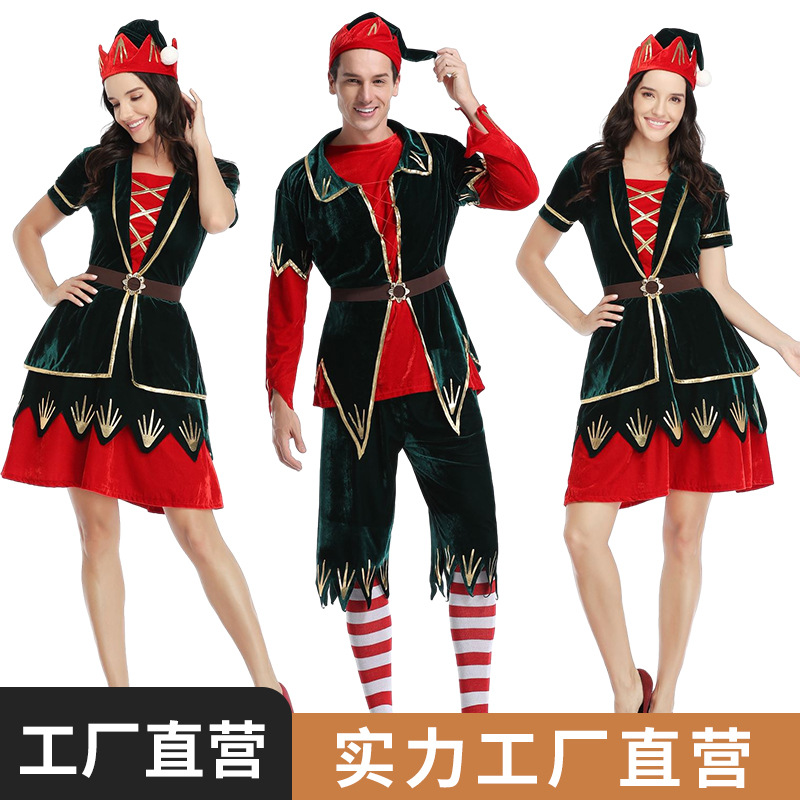 欧美圣诞节服装 圣诞节cos服 圣诞节欧美情侣装圣诞节服装cos男女