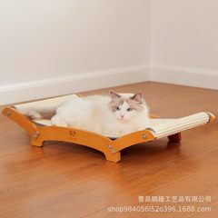 木质猫抓板猫窝剑麻耐磨不掉屑猫咪躺椅一体防猫抓沙发猫咪玩具