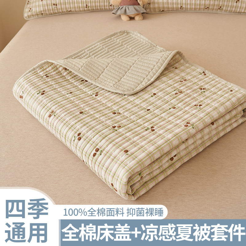 Paxta gilamcha qatlama to'liq paxta yozning soyaboyli quilt qalin to'rtin