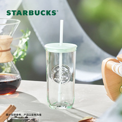 【百亿补贴】杯子清透吸管杯合集高颜值大容量玻璃随手杯无