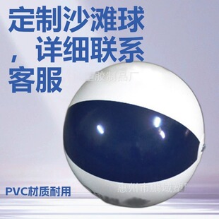 ���S����pvc���ɳ����ͯ���˲ݵ���V������ߑ���Ӿ��