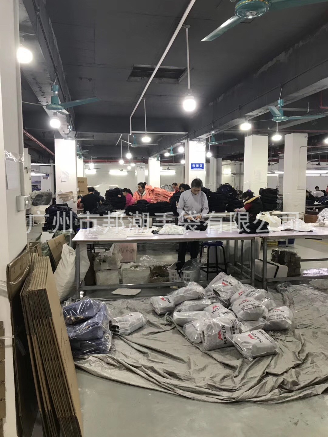 11281429402_122400990