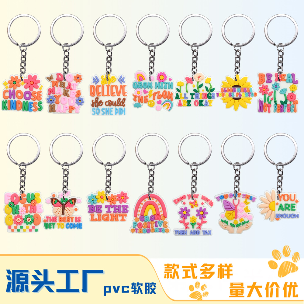 Cross-Border Popular Pink Inspirational Phrase Keychain Pvc Soft Rubber Keychain Accessories Luggage Pendant DIY Jewelry