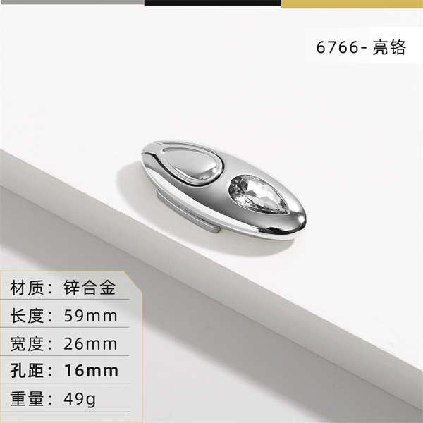 6766-16 hole bright chrome