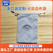 ����С��Ʒ�ռ{�����б�y�������K������K���ڴ����m�������S��