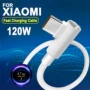 快速充电usb120w电缆