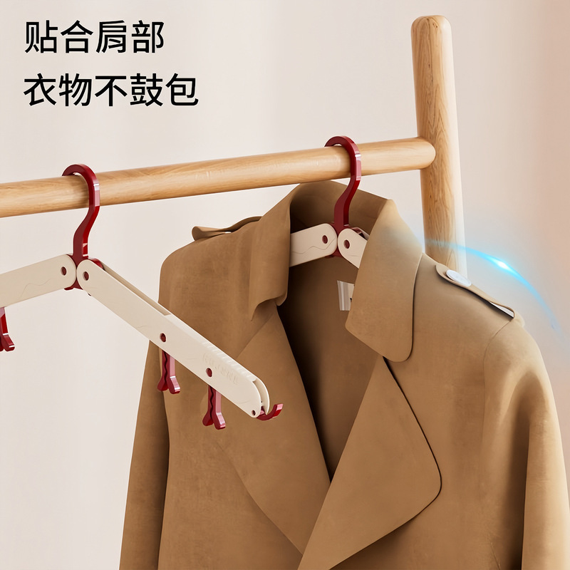 折叠晾衣架旅行晾衣架外出凉晒衣服神器可伸缩收纳晾晒宿舍租房用|undefined