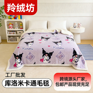 2026�羳���Q�¿��H�w���m�����t���ë̺��ͯ��ͨ�๦��ë̺���l
