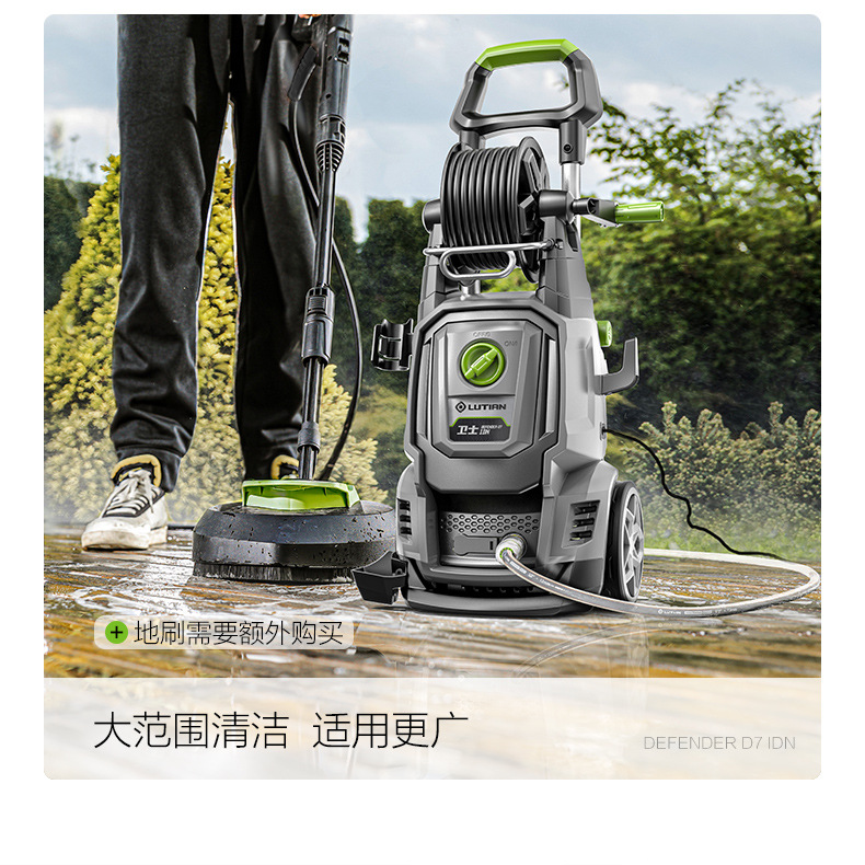 Greenfield Car Washing Machine 2500W Sensor High-Power Household Car Washing Machine High-Pressure Cleaning Machine Guard-D7Idn