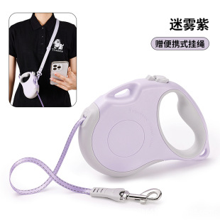 Truelove automatic retractable dog leash puppy medium and large dog pet leash Amazon cross-border hot sale