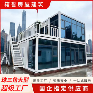 ���b�伯�ɷ��ݶ����p��ס�˴���䷿���ؼ��b�了�׿��Ƅ��k����