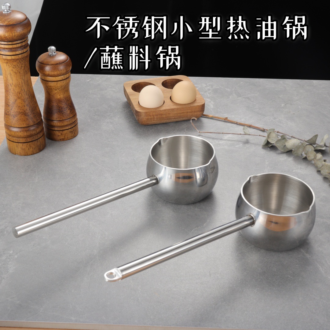 Fábrica de comercio exterior D 304 de acero inoxidable pequeña olla de aceite caliente olla de leche gruesa olla de aspersor de aceite largo hotel