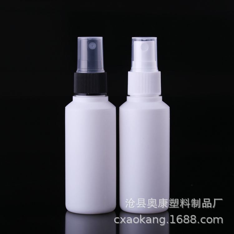 Plastic sprayer