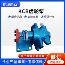 KCB200���P��X݆�ÏS�����l�����ͱ����Ͳ��������üӹ��ݷe��