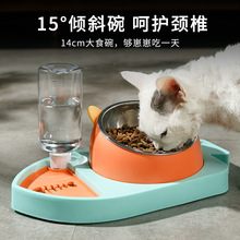 猫碗双碗自动饮水保护颈椎猫食盆粮盆猫盆水碗宠物猫咪碗狗盆狗碗