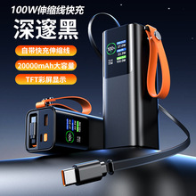 100W�Ԏ���s����늌�20000���������������Pӛ����X�Ƅ��Դ