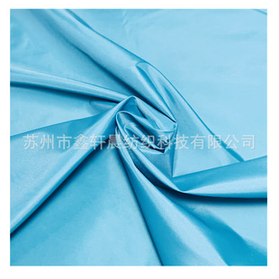 �p����q���޷����������������扺���ˮ����380T��z��20D����