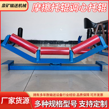 ����Ħ�������й��߷���ƽ�����ʹ��ϵ����й�������ƫĦ���й���