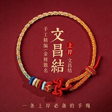 �_�Ĳ��Y�ϰ����K�п��߽���}����朷꿼���^���繝����K���