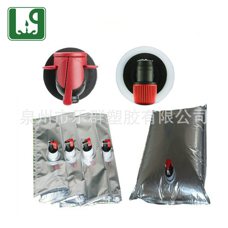 20L红酒葡萄酒盒中袋装储盛酒容器酒袋BIB盒中袋