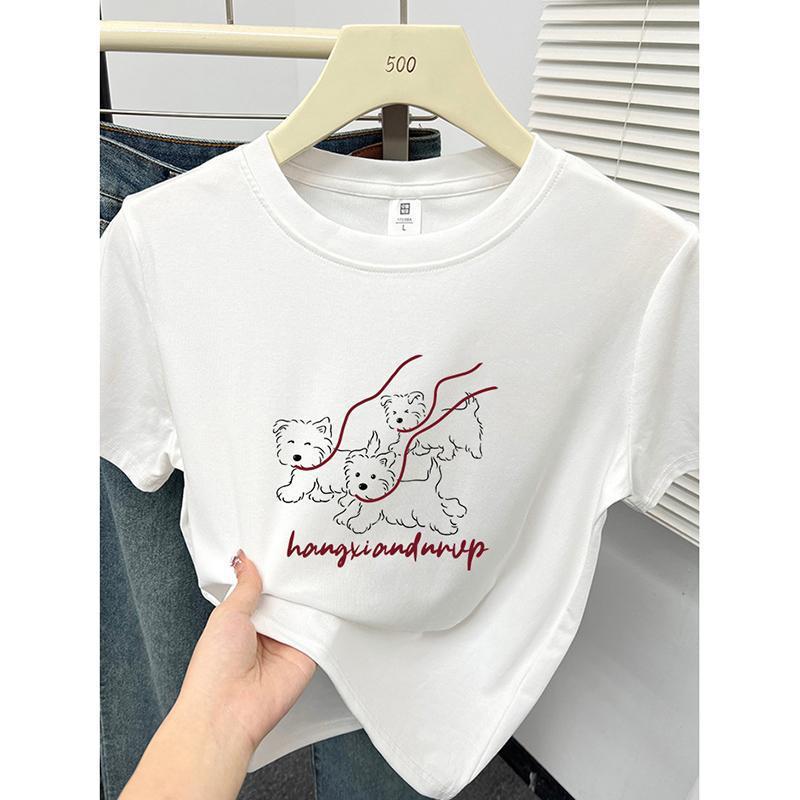 夏季上衣女胖显瘦遮肉大码女装修身正肩韩版弹力棉短袖恤女|undefined