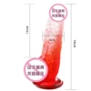 Penis-manual gradient red 6942257945557