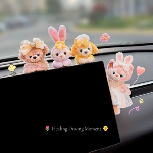 2026 new car accessories: Lina Belle car dashboard display screen, plush car interior decoration, StellaLou for girls