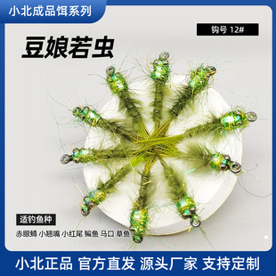 �������xDamselfly ��ʽwet�wω·���wបM�D���D�wω�V�~���l