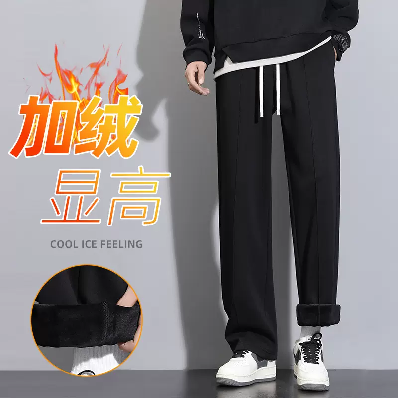 加绒立体腰男士休闲裤抽绳潮牌宽松直筒百搭青年运动裤工装裤