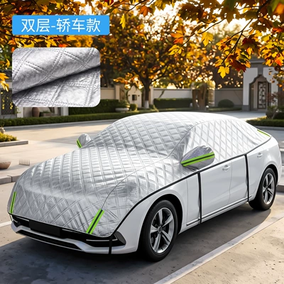 Car snow shield Sun Protection, Heat Insulation, Rain and - double-layer-thickened-car-model-53025050cm-eight-strap-hooks