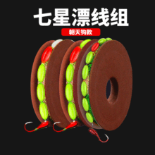 ����Ư���Mǧ�ֳ����h���y��~�h���`�����~�����bҰ��a�~Ư��Ʒ