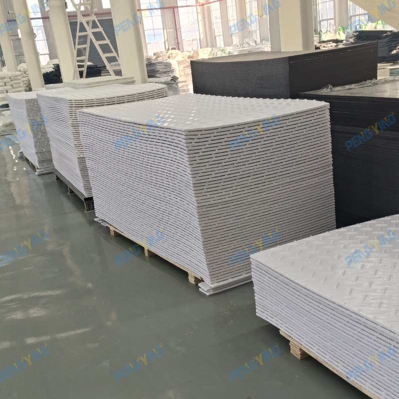 工地临时路基板聚乙烯铺路板高密度耐磨可移动黑色工地泥泞塑料板