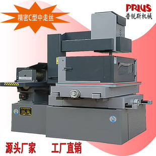 ���и�Դ�^���Sֱ�N����DK7735/45����C��늻����߽z���ԄӾo�z