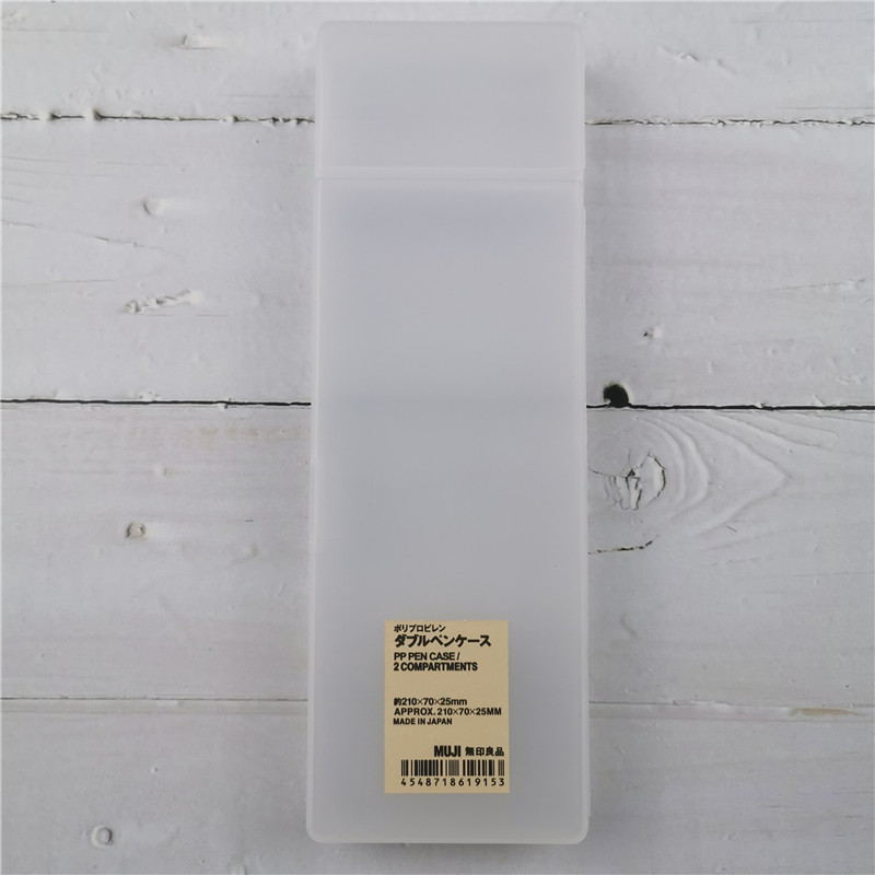 Japanese unprinted stationery translucent pencil case student simple frosted pencil case PP two-stage plastic stationery case