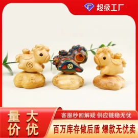 挂饰挂件;木质工艺品;diy饰品