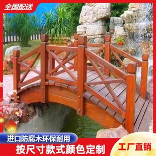 ��ľ̼��ľ�����ľ�򹫈@ľ�򻨈@Сľ��ͥԺ����¹�С�򹰘�