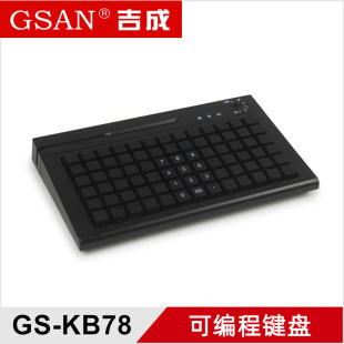 KB78�ɾ����I�P POS���y�C�����I�P ���y�I�P �̳��Զ��x�I�P