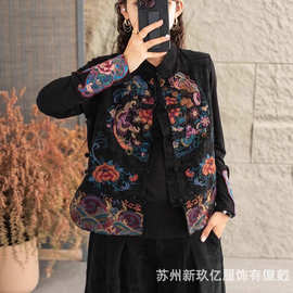 2025新款复古立领盘扣无袖马甲女民族风刺棉麻提花宽松背心