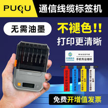 �Ȥ���|�˺���ӡ�C�{��С�ͱ�yʽ����ͨ���N���W���ֳִ�˺��C